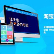軟件銷售 策略、挑戰(zhàn)與未來(lái)趨勢(shì)