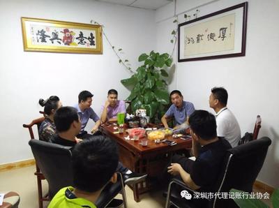 會員走訪之龍崗 投資興辦實業，共創發展新篇