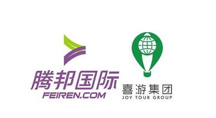 騰邦國際高管動蕩與流動性危機 轉型實業(yè)投資能否破局？