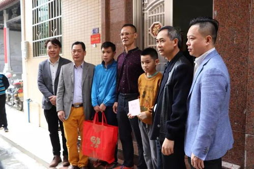 心系桑梓情暖番禺——記香港化龍同鄉會會長回鄉捐善款13.2萬元并投資興辦實業