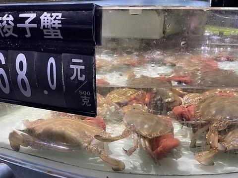 水產(chǎn)品的營養(yǎng)價值與市場前景分析